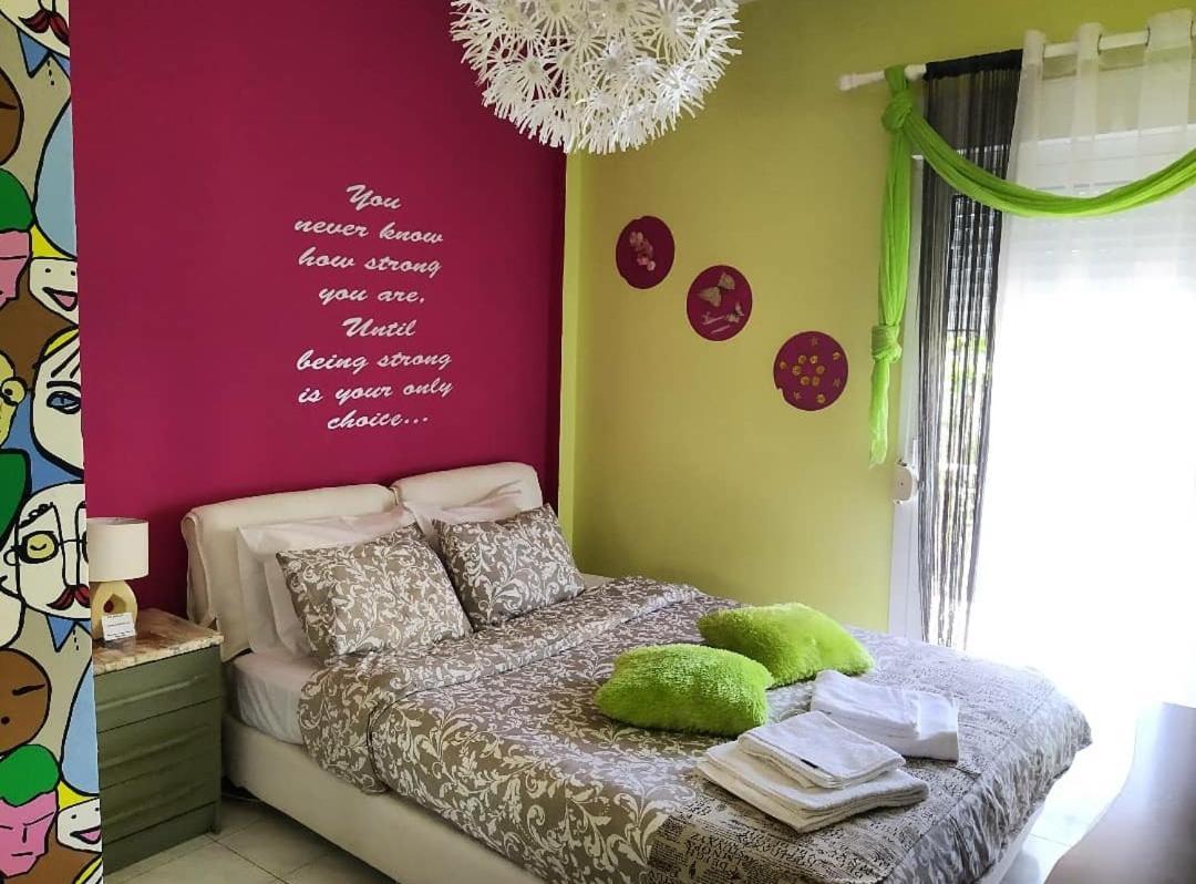 Alexandras Cozy Apartment 约阿尼纳 外观 照片